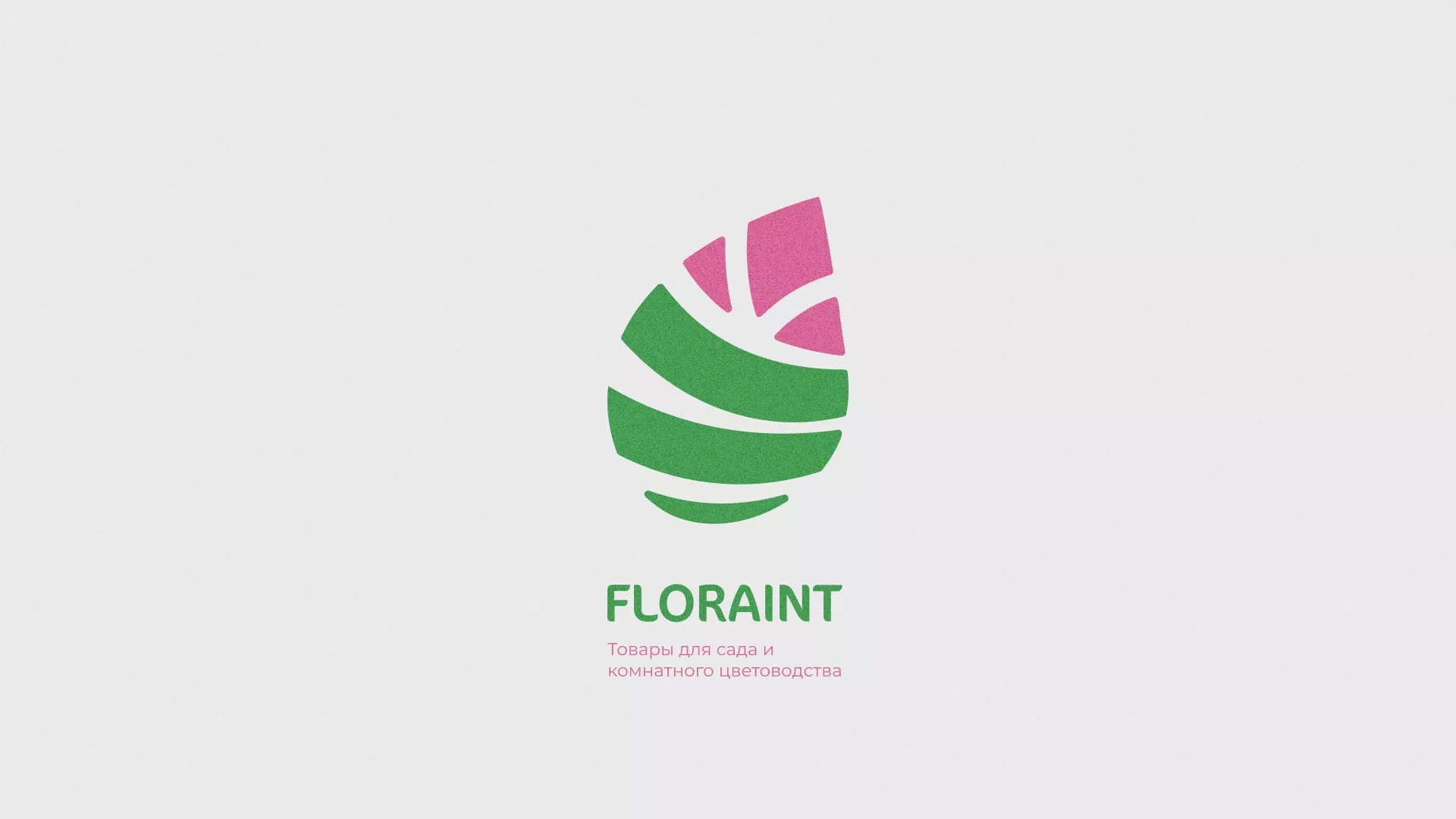 Разработка оформления профиля Instagram для магазина «Floraint» в Светлом